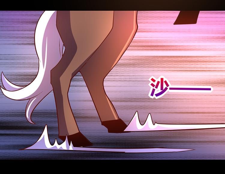 第39话-第39话