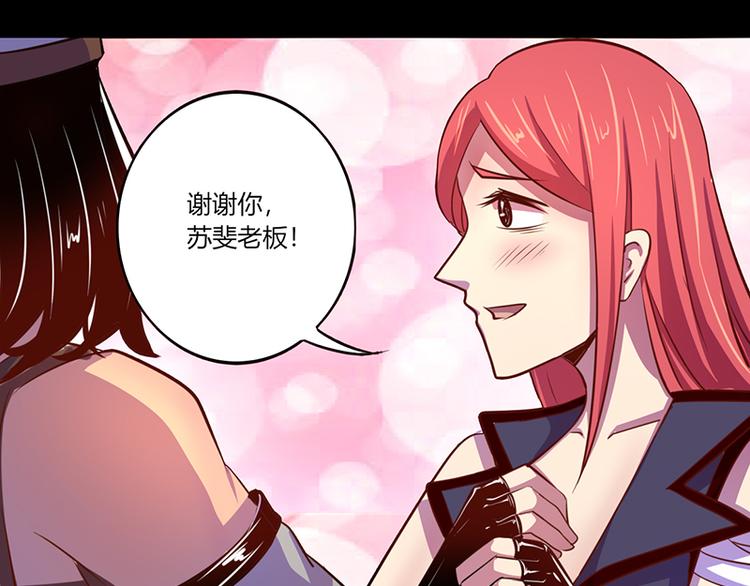 第39话-第39话