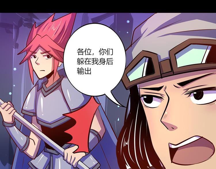 第39话-第39话