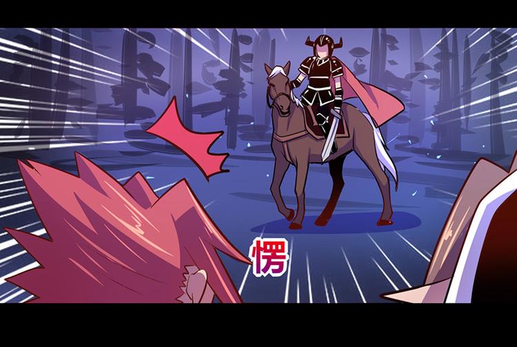 第39话-第39话