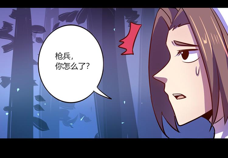 第39话-第39话