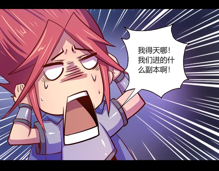 第39话-第39话