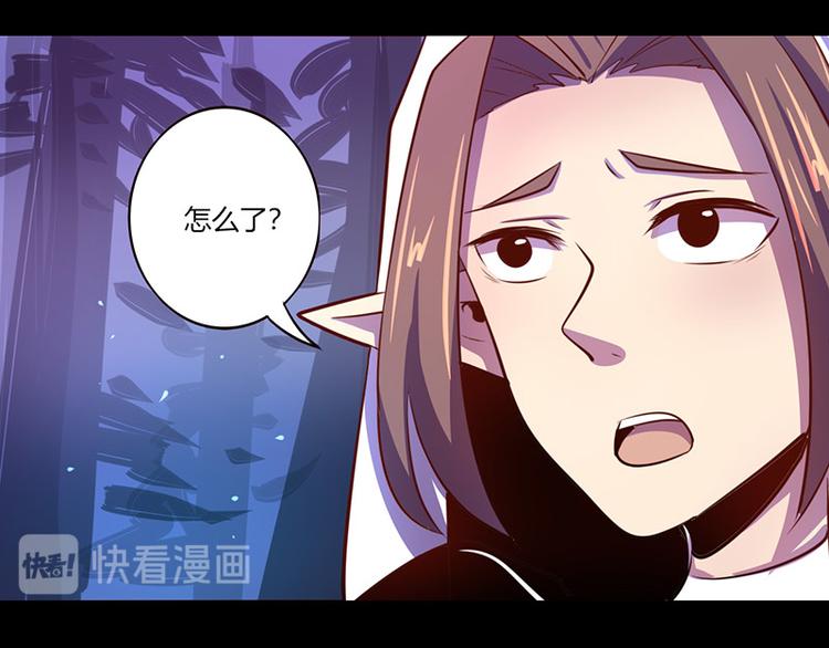 第39话-第39话
