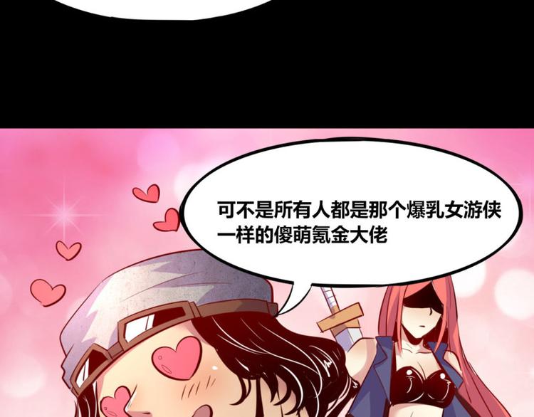 第5话(1/2)-第5话