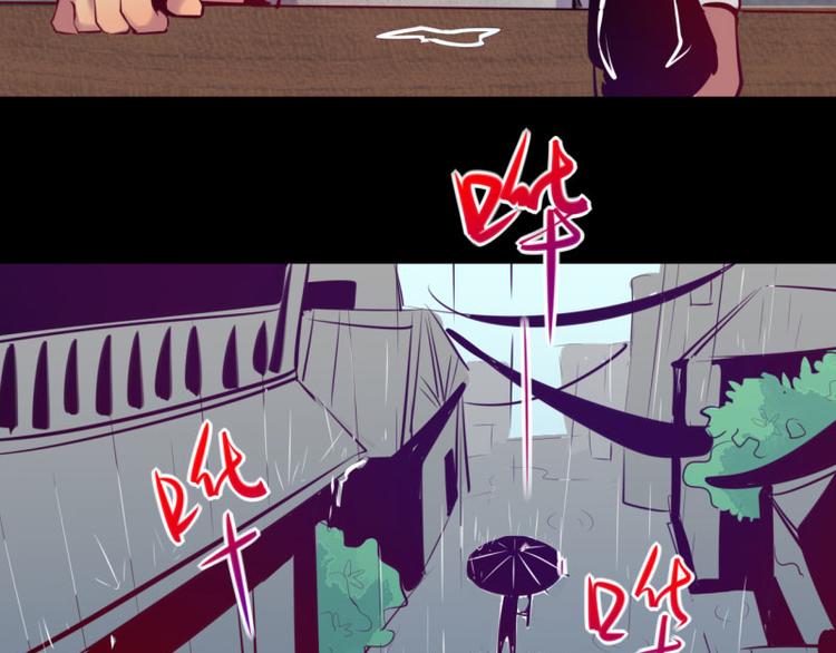 第5话(1/2)-第5话