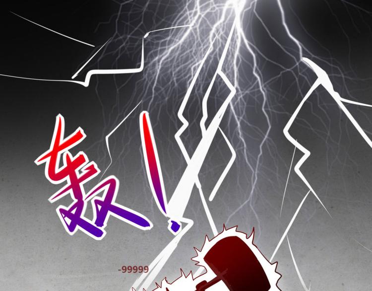 第5话(1/2)-第5话