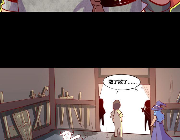第5话(1/2)-第5话