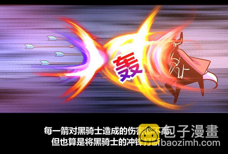 第41话-第41话