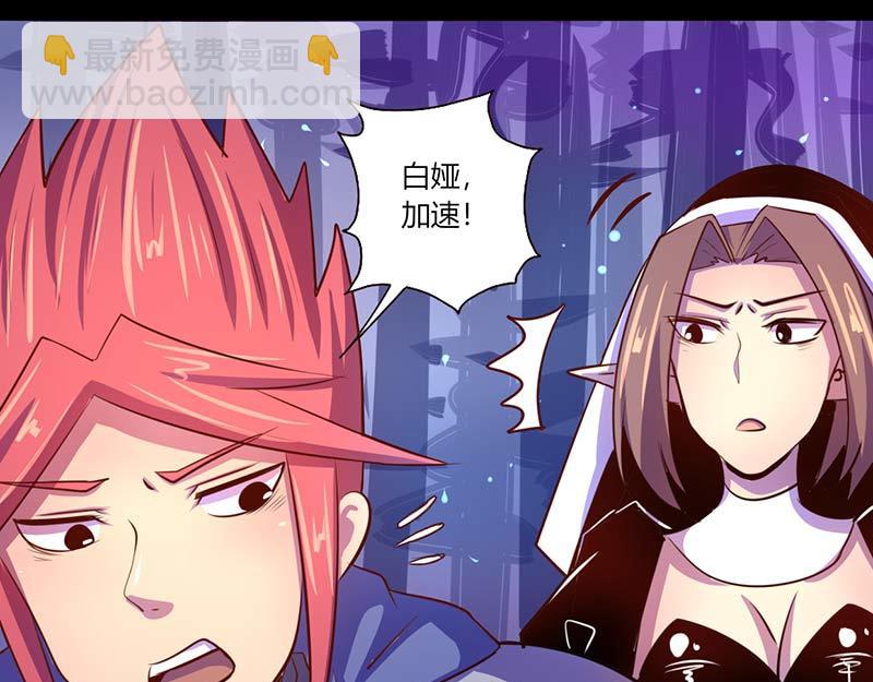 第41话-第41话
