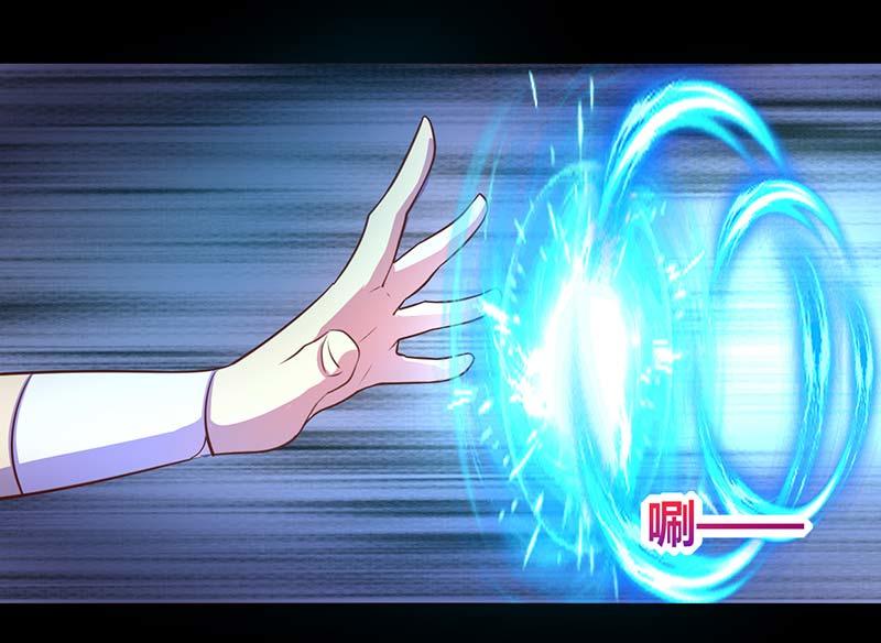 第41话-第41话