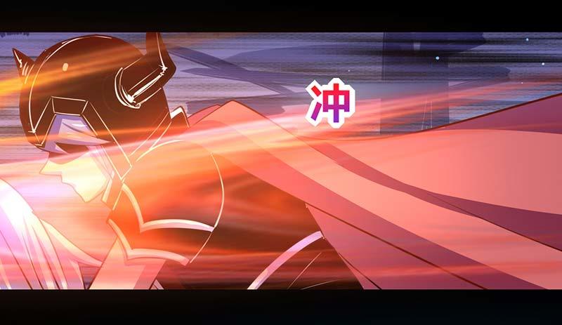 第41话-第41话