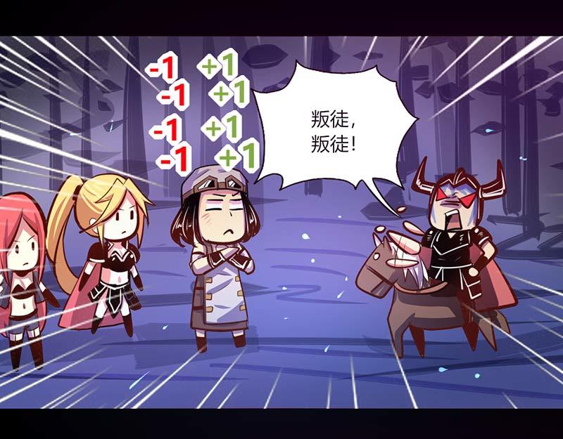 第41话-第41话