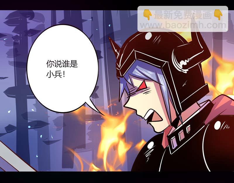 第41话-第41话