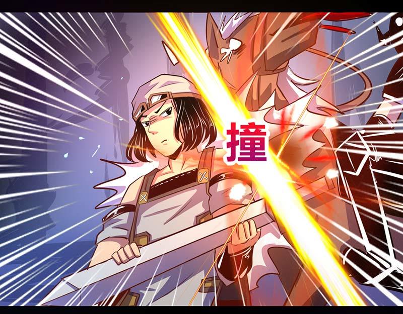 第41话-第41话