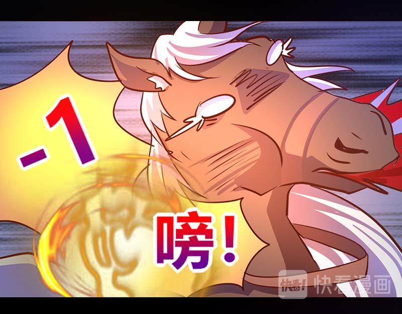 第41话-第41话