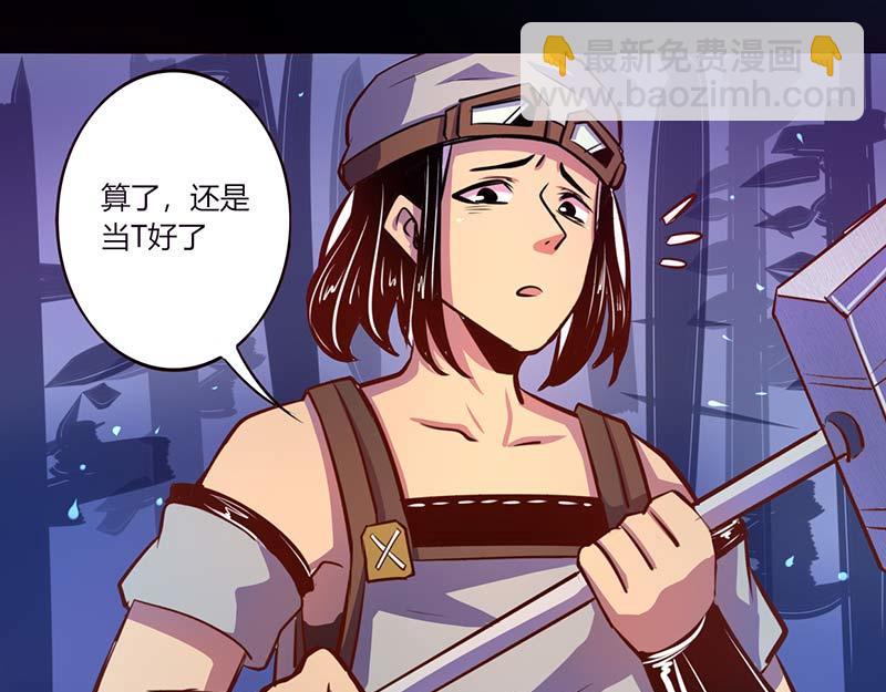 第41话-第41话