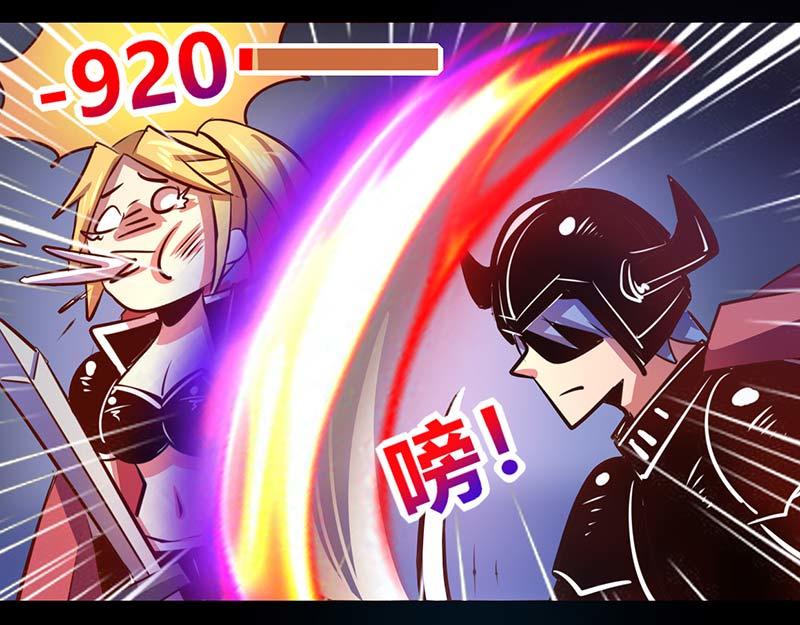 第41话-第41话