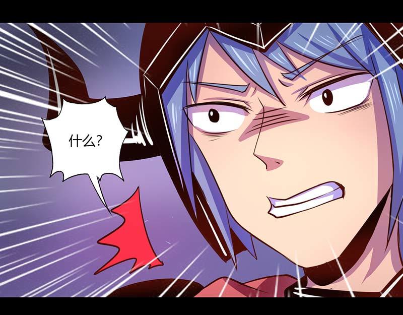 第41话-第41话