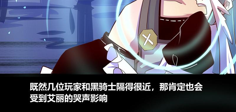 第43话-第43话