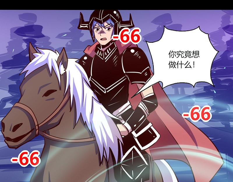 第43话-第43话