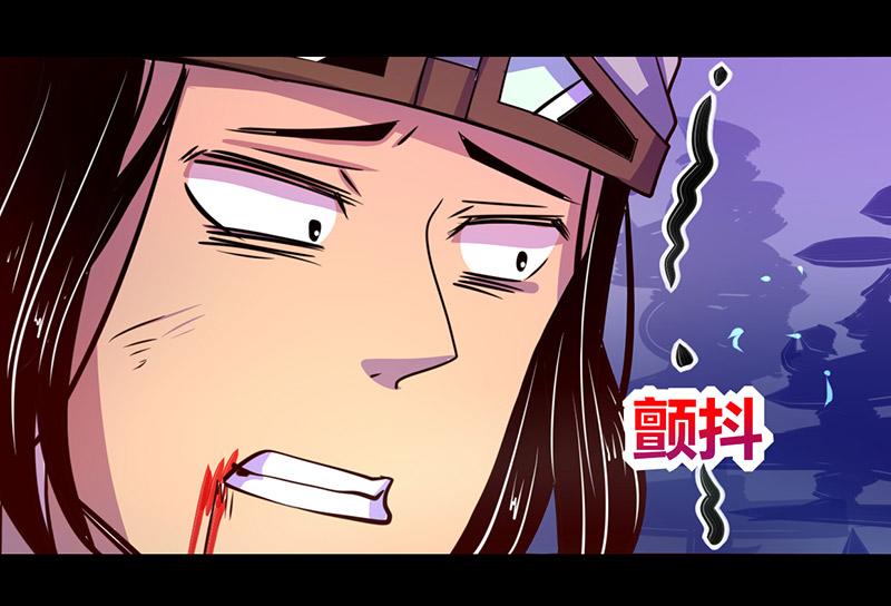 第43话-第43话