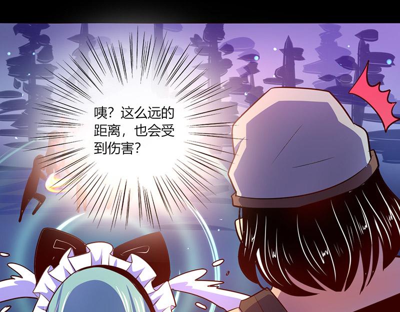 第43话-第43话