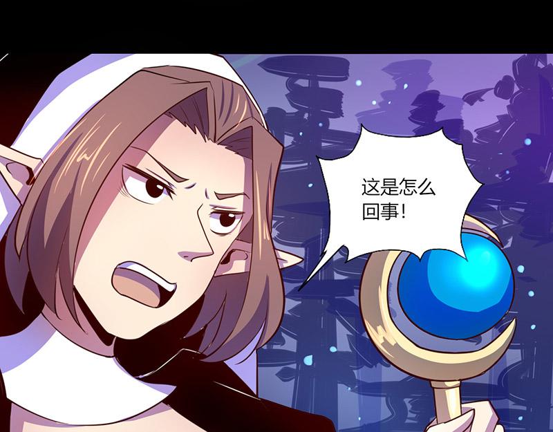 第43话-第43话