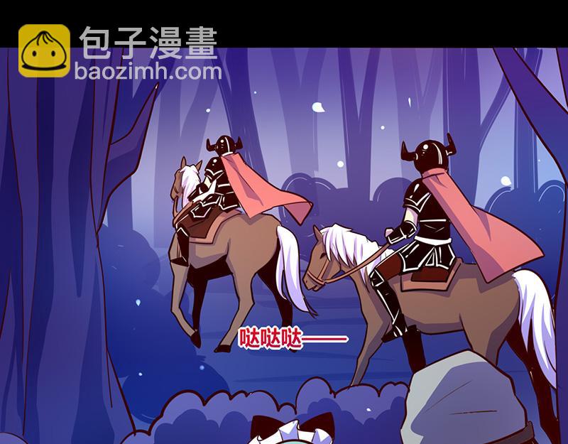 第47话-第47话