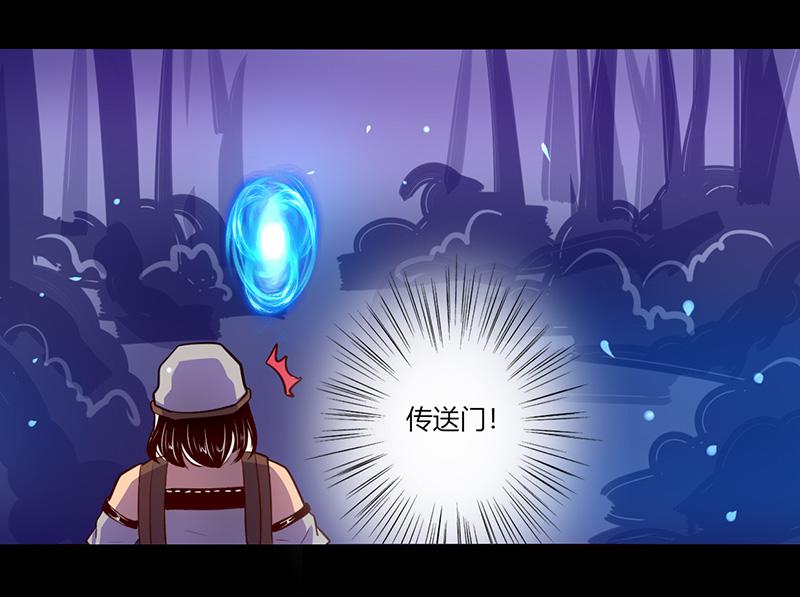 第47话-第47话