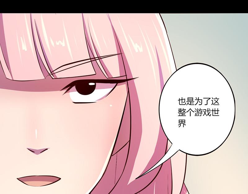 第49话(1/2)-第49话