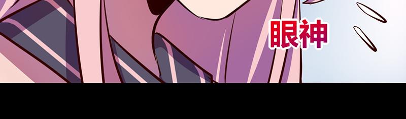 第51话(1/2)-第51话