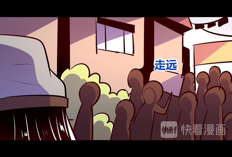 第51话(1/2)-第51话