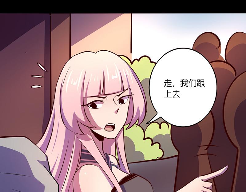 第51话(1/2)-第51话