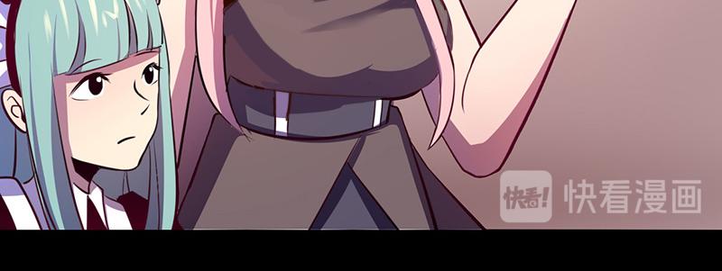 第51话(1/2)-第51话