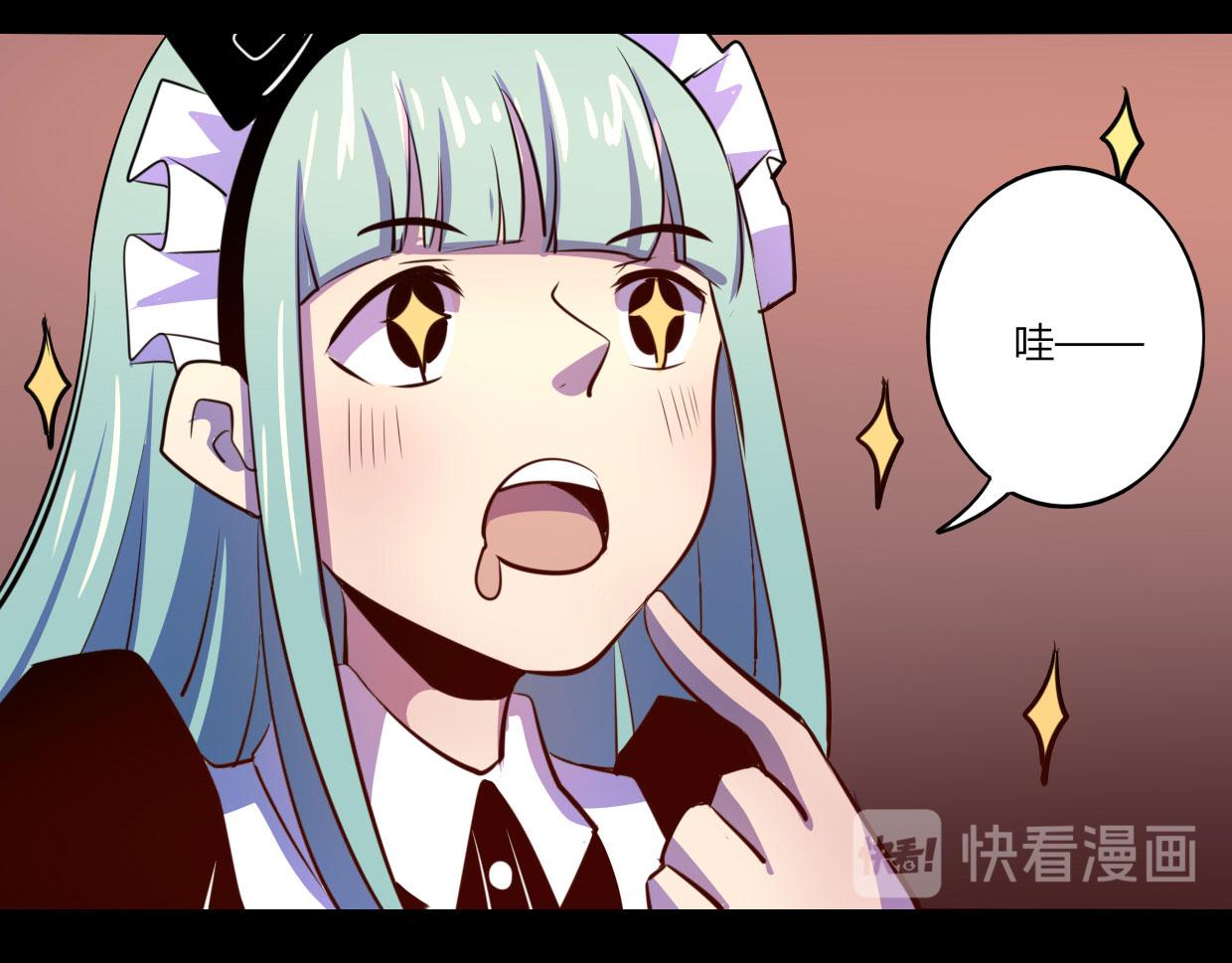 第53话(1/2)-第53话