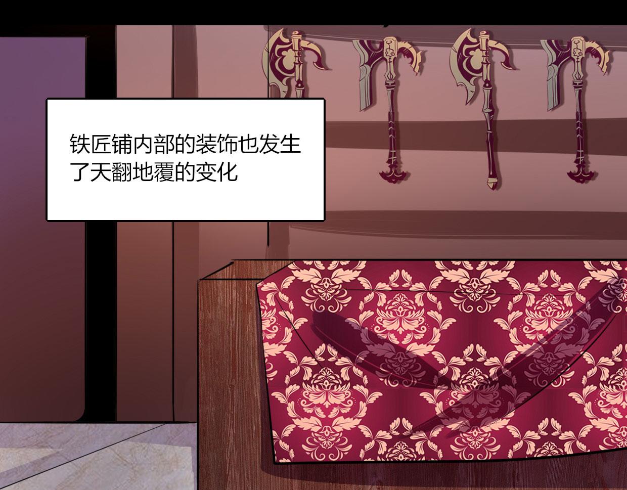 第53话(1/2)-第53话