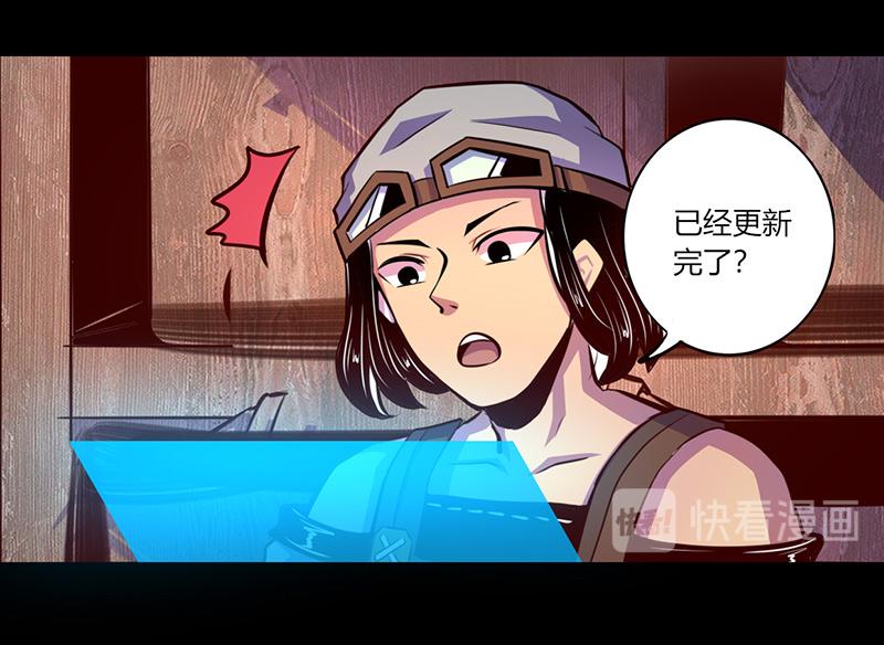 第55话(1/2)-第55话