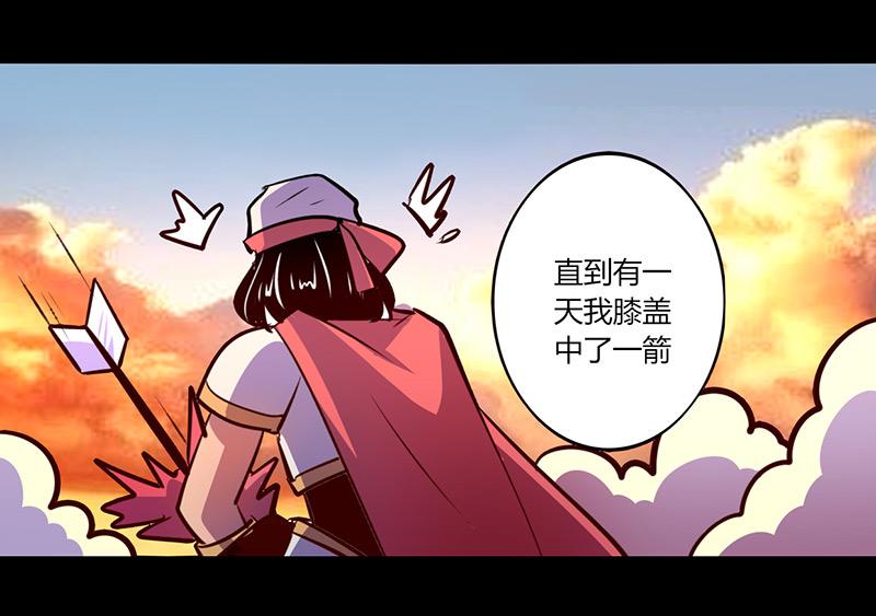 第59话(1/2)-第59话
