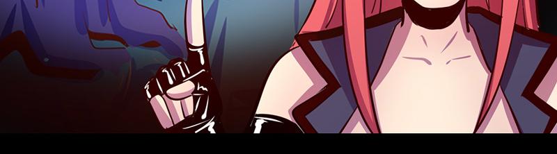 第59话(1/2)-第59话