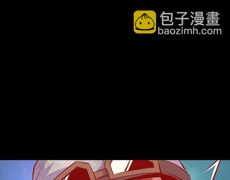 第7话(1/2)-第7话