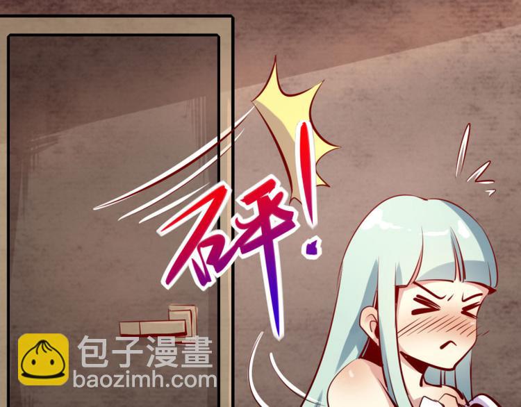 第7话(1/2)-第7话