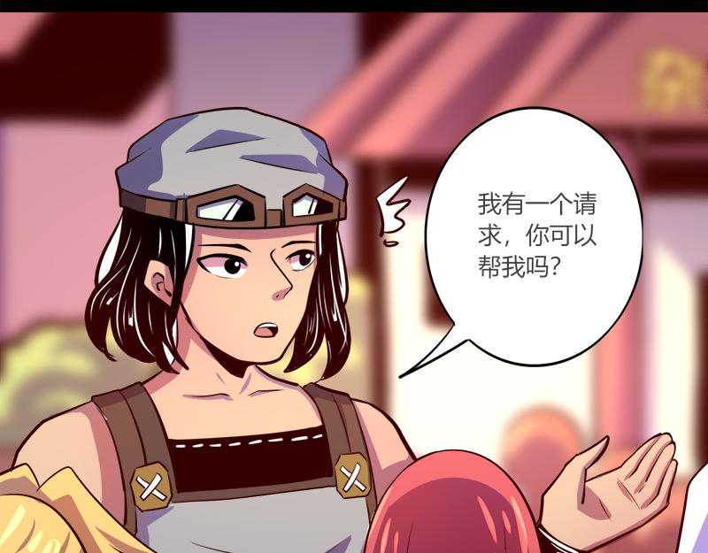 第63话(1/2)-第63话