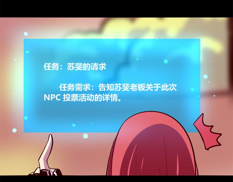 第63话(1/2)-第63话