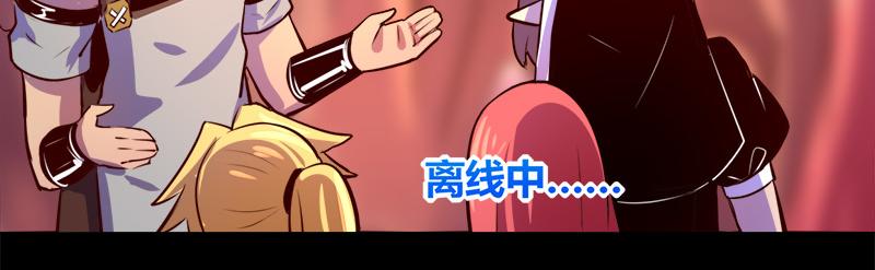 第63话(1/2)-第63话