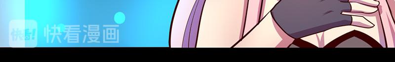 第65话(1/2)-第65话