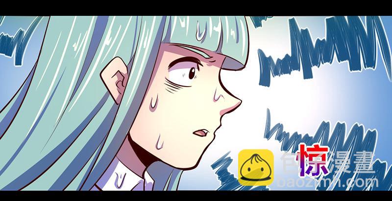 第67话(1/2)-第67话