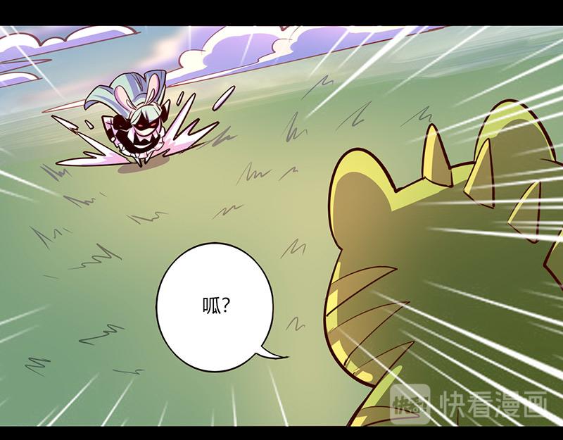 第67话(1/2)-第67话