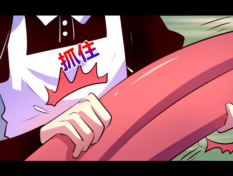 第67话(1/2)-第67话
