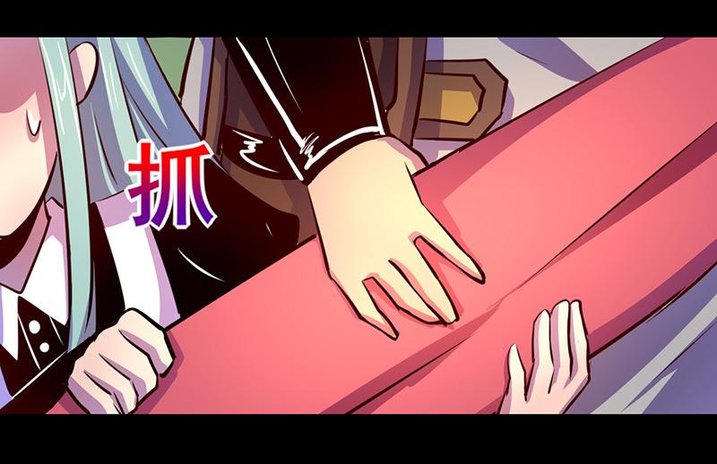第67话(1/2)-第67话