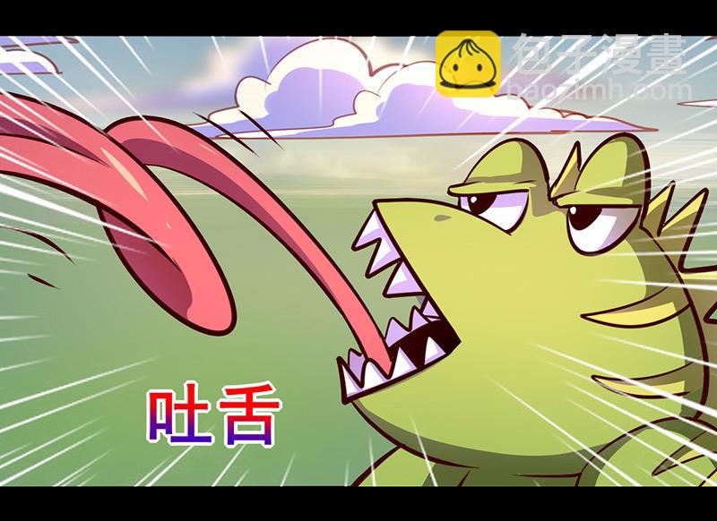 第67话(1/2)-第67话